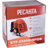 Бензиновый триммер РЕСАНТА БТР-2500П ПРОФ 70/2/42