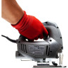 Лобзик электрический РЕСАНТА Л-80/750 75/9/3