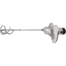 Строительный миксер РЕСАНТА СМ-1600Э-2 75/20/1