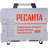 Сварочный аппарат инверторный Ресанта САИ 400 65/112