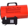 Тепловая газовая пушка РЕСАНТА ТГП-20АКГ 67/1/47